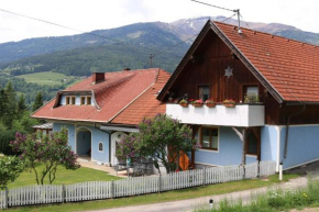 Гостиница Zur Alpenruhe  Зеебоден